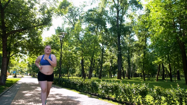 Obese Woman Hard Jog Exhausting Workouts Burn Fat Insecure Upset — Stock Photo, Image