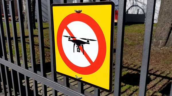 Drone Interdit Panneau Sur Entrée Territoire Privé Interdiction Des Quadrocoptères — Photo