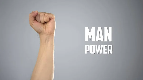 Zeichen Man Power Mit Männlicher Hand Sporternährung Ausdauer Und Männergesundheit — Stockfoto