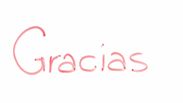 グラシアスに字を書いてガラス 良いビジネス コミュニケーションの基礎としての感謝の気持ち — ストック写真