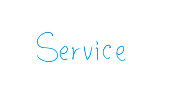 Service Word Written Glass Outsourcing Company Qualified Help Customer — Stock Photo, Image