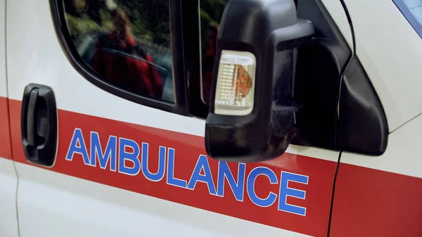 Primer Plano Del Transporte Ambulancias Servicios Médicos Emergencia Ayuda Profesional — Foto de Stock