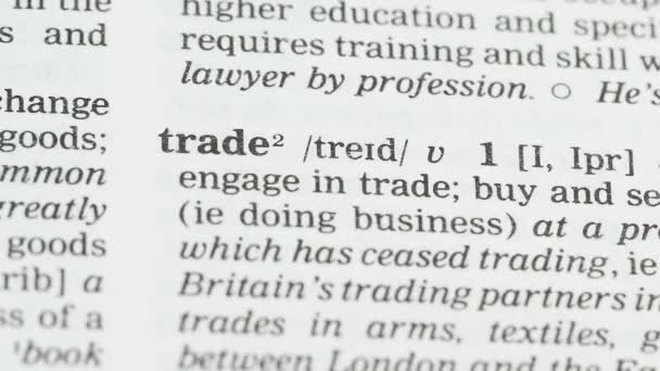 Obchod, slovo v anglickém slovníku, proces nákupu a prodeje, interakce — Stock video