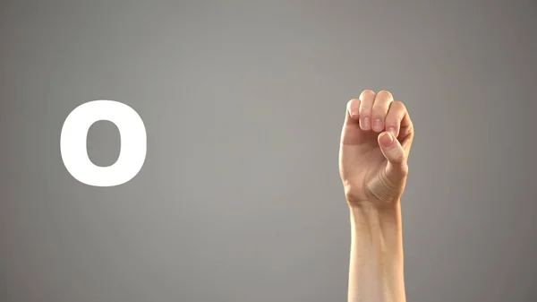 手話の の文字が 背景には 聴覚障害者 レッスンの通信手 — ストック写真