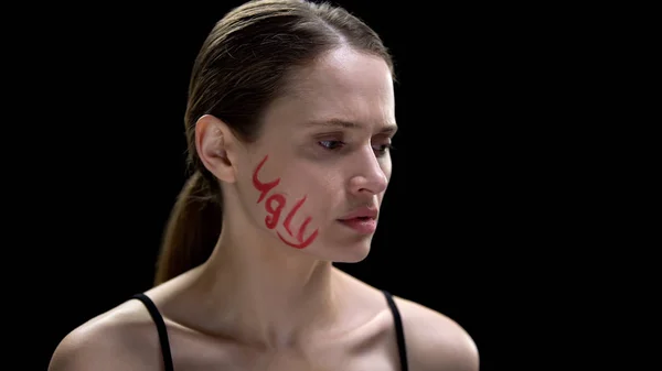 Woman Showing Cheek Ugly Inscription Suppression Human Personality — Stock Photo, Image