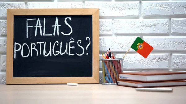 Μιλάτε Πορτογαλικά Στο Πλοίο Διεθνή Σημαία Στο Κουτί Μαθαίνοντας Γλώσσα — Φωτογραφία Αρχείου