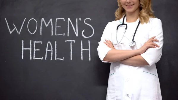 Gynecologist Standing Inscription Womens Health Infertility Treatment — Stock Photo, Image