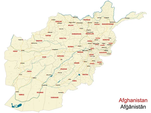Duży Szczegółowa Mapa Państwa Afganistanu — Wektor stockowy