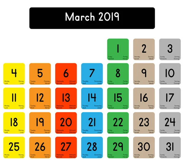 Подробный Ежедневный Календарь Марта 2019 Года — стоковый вектор