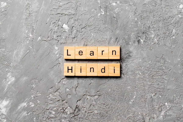 Lär Hindi Ord Skrivet Träblock Lär Hindi Text Bordet Begrepp — Stockfoto