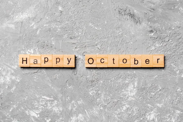 Χαρούμενη Λέξη Οκτωβρίου Γραμμένο Ξύλο Μπλοκ Ευτυχισμένο Κείμενο Οκτωβρίου Στο — Φωτογραφία Αρχείου
