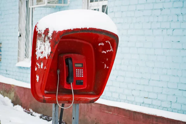 Vieille Rue Téléphone Public Dans Rue Close — Photo