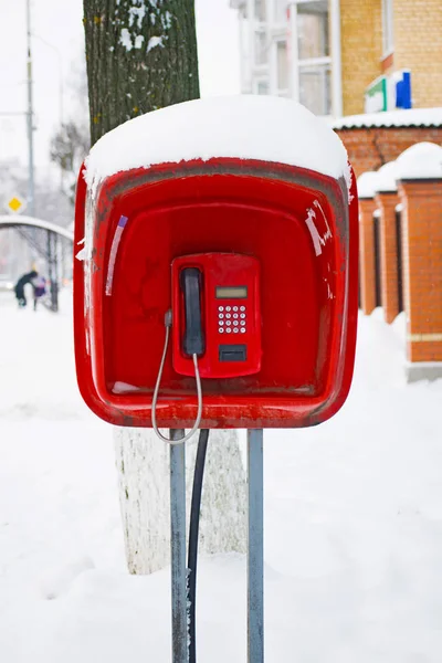 Vieille Rue Téléphone Public Dans Rue Close — Photo