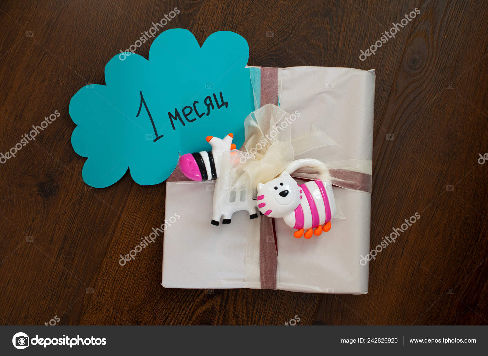Cadeau Attache Avec Arc Pour Nouveau Avec Hochets Cadeau Pour Image Libre De Droit Par Lavr123rf C Cadeau Attache Avec Arc Pour Nouveau Avec Hochets Cadeau Pour Image Libre De Droit Par Lavr123rf C