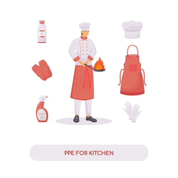 Dispositivi di protezione individuale per cucina concetto piatto vettoriale illustrazione — Vettoriale Stock