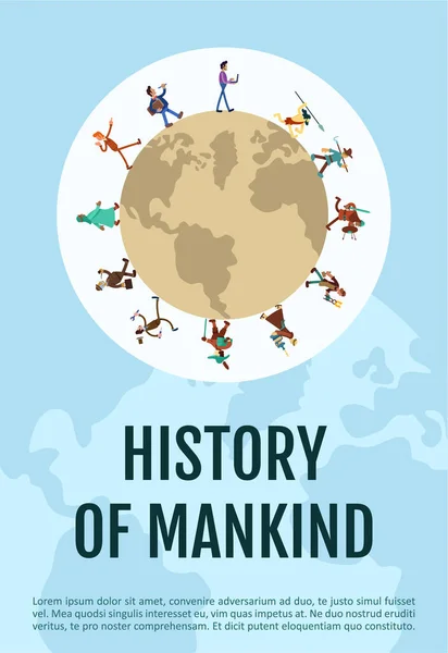 Ιστορία της ανθρωπότητας αφίσα επίπεδη διανυσματικό πρότυπο — Διανυσματικό Αρχείο