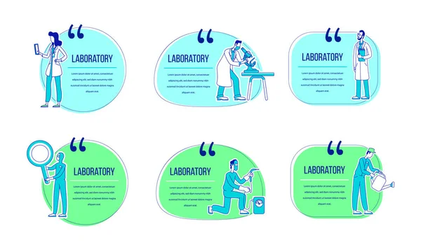 Laboratorium platte silhouet vector karakter citaten set — Stockvector