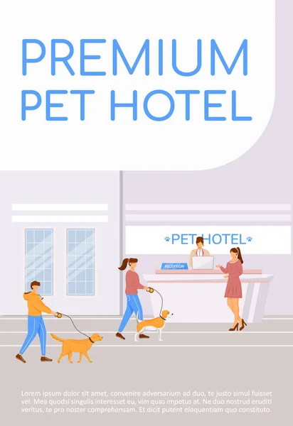 Premium animal doméstico hotel cartel plano vector plantilla — Vector de stock