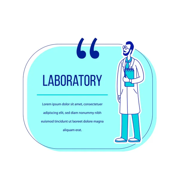 Laboratório silhueta plana vetor personagem citação —  Vetores de Stock