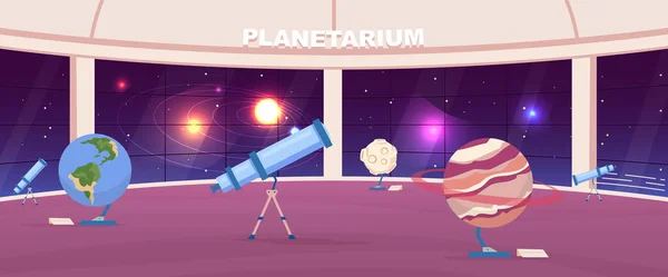 Planetario Vacío Ilustración Vectorial Color Plano Exposición Interactiva Astrología Pública — Archivo Imágenes Vectoriales