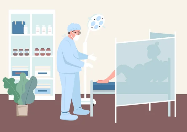 Κύηση Τσεκ Επίπεδη Έγχρωμη Διανυσματική Απεικόνιση Κλινική Εξέταση Υγείας Έγκυος — Διανυσματικό Αρχείο