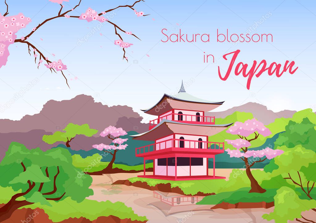 Japanese landscape poster flat vector template. Sakura blossom in Japan phrase. Asian pagoda. Brochure, booklet one page concept design with cartoon objects. Travel agency flyer, leaflet