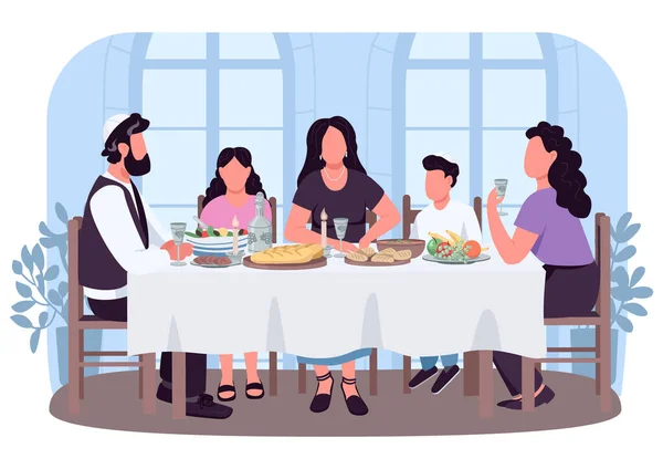 Judisk Kultur Vektor Web Banner Affisch Föräldrar Och Barn Äter — Stock vektor