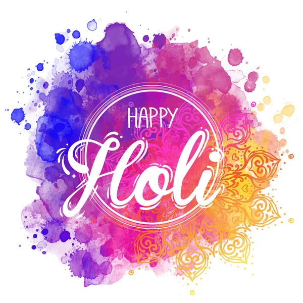 Indiai Hagyományos Fesztivál Színek Holi Dolyatra Háttér Színes Dekoratív Akvarell — Stock Vector