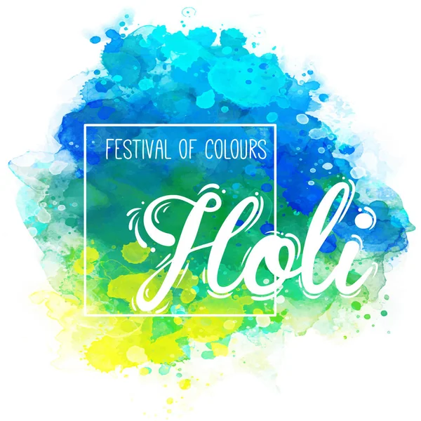 Indisches Traditionelles Fest Der Farben Holi Und Dolyatra Hintergrund Farbenfrohe — Stockvektor