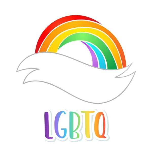 Icono de color arco iris. Orgullo Gay. Concepto LGBT. Estilo realista v — Archivo Imágenes Vectoriales