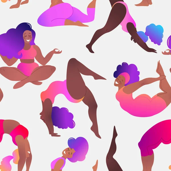 Plus size nero ragazze curvy facendo lezione di yoga. Schema senza soluzione di continuità. Illustrazione vettoriale. Corpo positivo. Attraente donna africana americana. — Vettoriale Stock