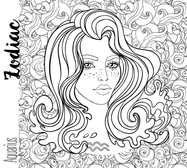 Illustration of Aquarius astrological sign as a beautiful girl. Zodiac vector drawing isolated in black and white. Future telling, horoscope. Coloring book for adults. — Stock Vector