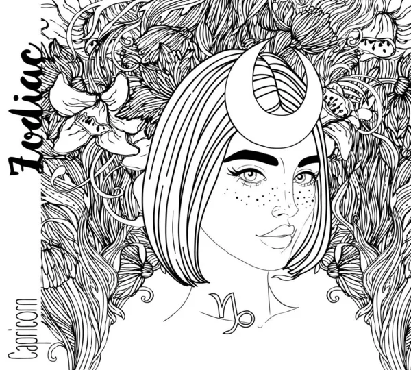 Illustration of Capricorn astrological sign as a beautiful girl. Zodiac vector drawing isolated in black and white. Future telling, horoscope. Coloring book for adults. — Stock Vector