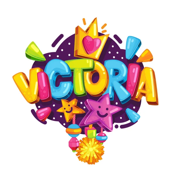 Victoria Baby Mädchenname — Stockvektor