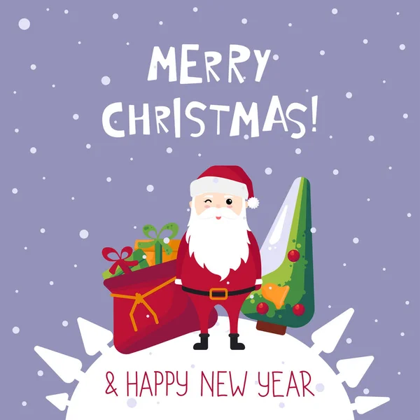Feliz Navidad y Feliz Año Nuevo tarjeta de felicitación. Santa Claus con pino de Navidad e ilustración de regalo — Vector de stock