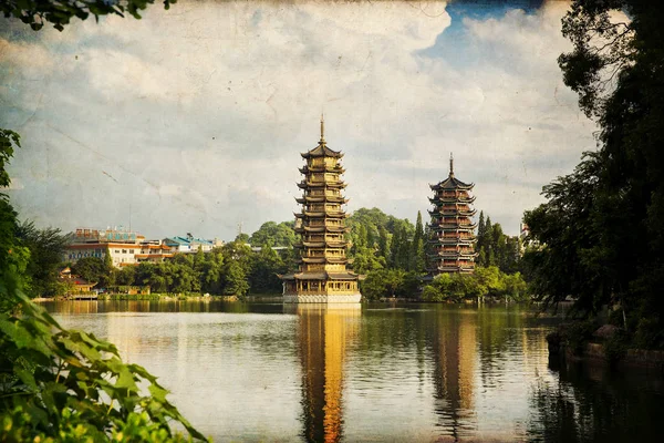 Sun and Moon Pagodas. Guilin, China — Stock Photo, Image