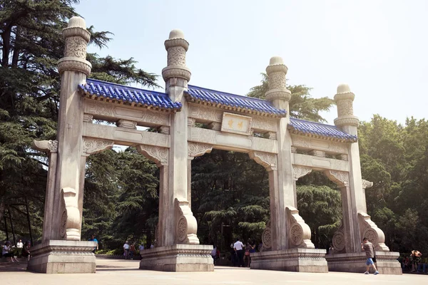 Nanjing, Cina — Foto Stock