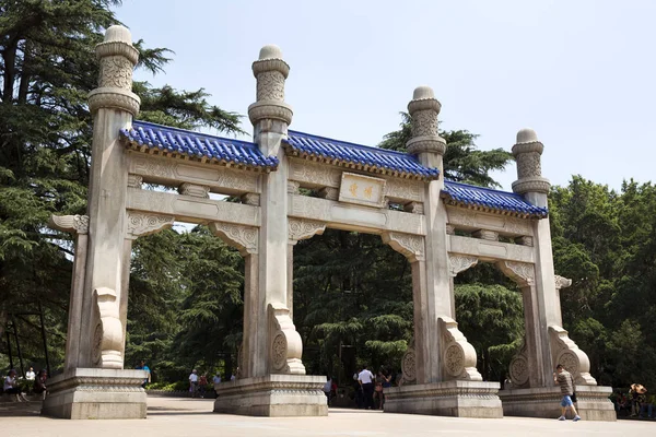 Nanjing, China — Fotografia de Stock