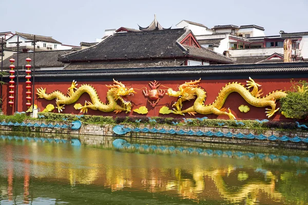 Nanjing, China — Stockfoto