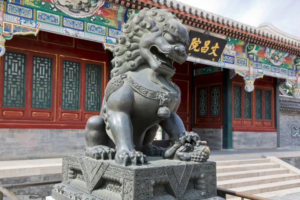 El Palacio Imperial de Verano en Beijing — Foto de Stock