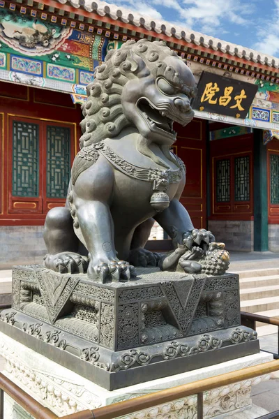 Kejserliga palatset i Peking — Stockfoto