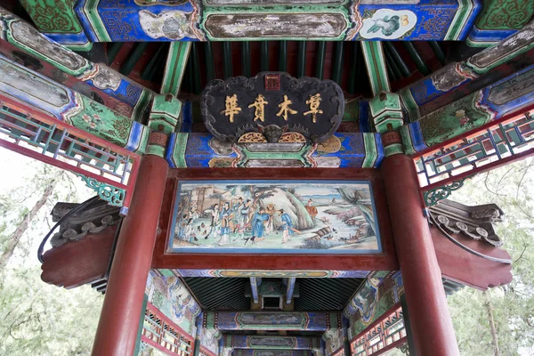 Летний императорский дворец в Пекине — стоковое фото