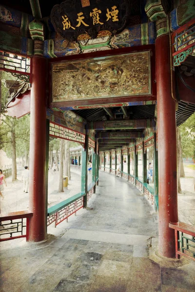 Kejserliga palatset i Peking — Stockfoto