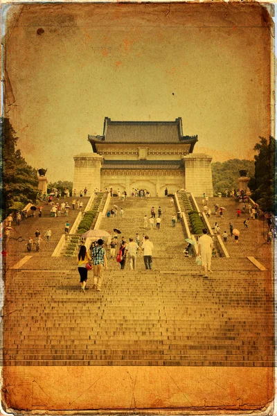 Slavné mauzoleum Sun Yat sen v Nanjingu — Stock fotografie