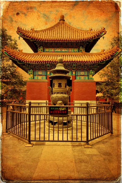Piękny widok na świątynię Lamy w Pekinie — Zdjęcie stockowe