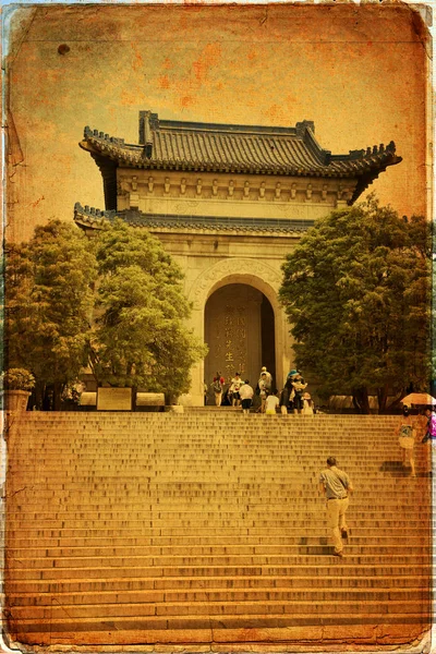 Słynne mauzoleum Sun Yat sen w Nanjing — Zdjęcie stockowe