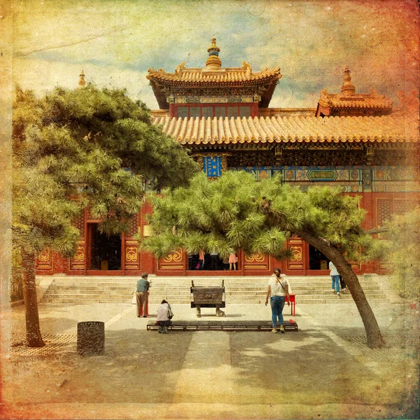 Gyönyörű kilátás nyílik a láma templom Pekingben — Stock Fotó