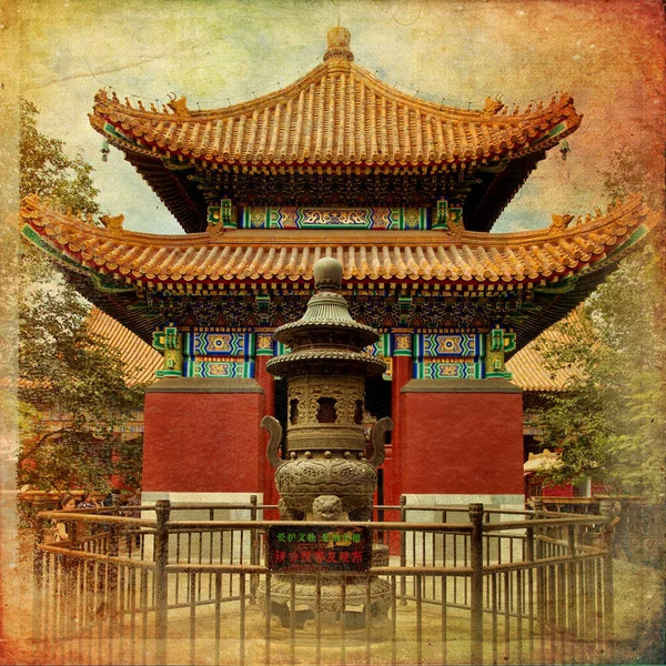 Beautiful view of the Lama temple in Beijing — Stock Photo, Image