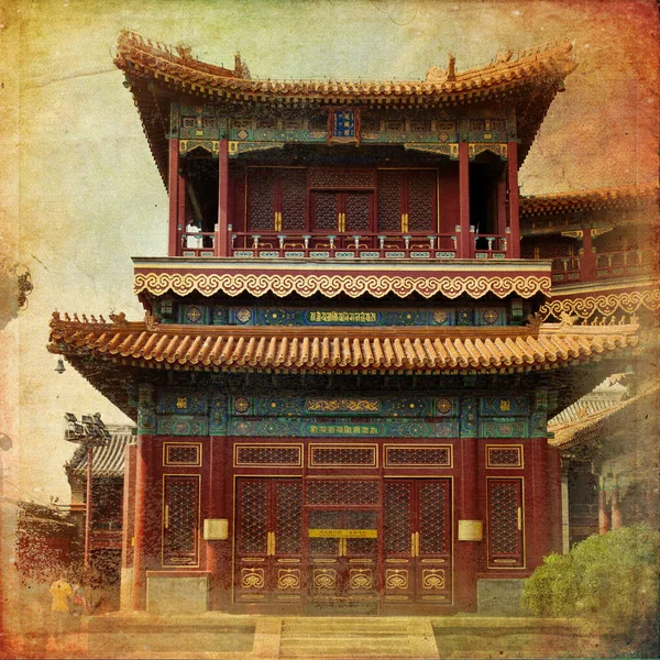 Beautiful view of the Lama temple in Beijing — Stock Photo, Image