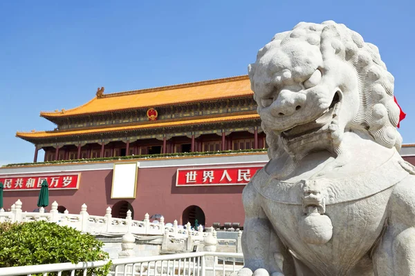 Hermosa vista de la Ciudad Prohibida en Beijing — Foto de Stock